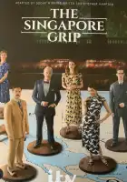  Захват Сингапура смотреть онлайн сериал 1 сезон 